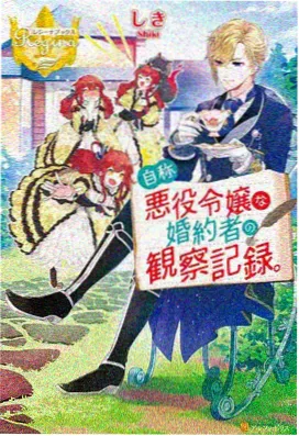高清无删减完整版