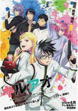 高甜恋爱番合集